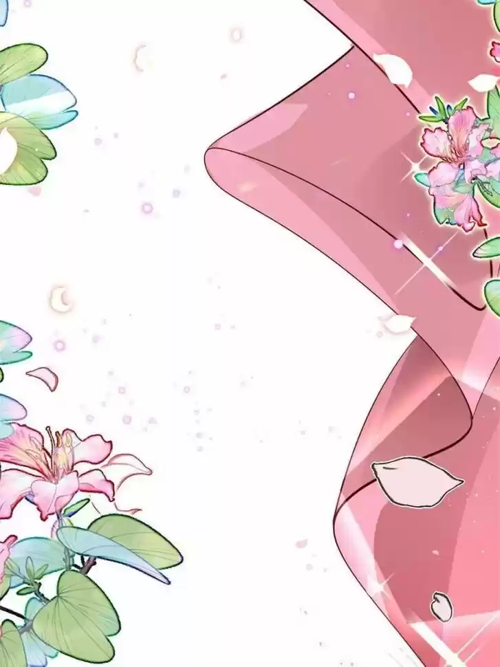 The Evil Girl is The Emperor Ch.087