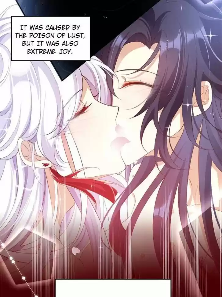 The Evil Girl is The Emperor Ch.088