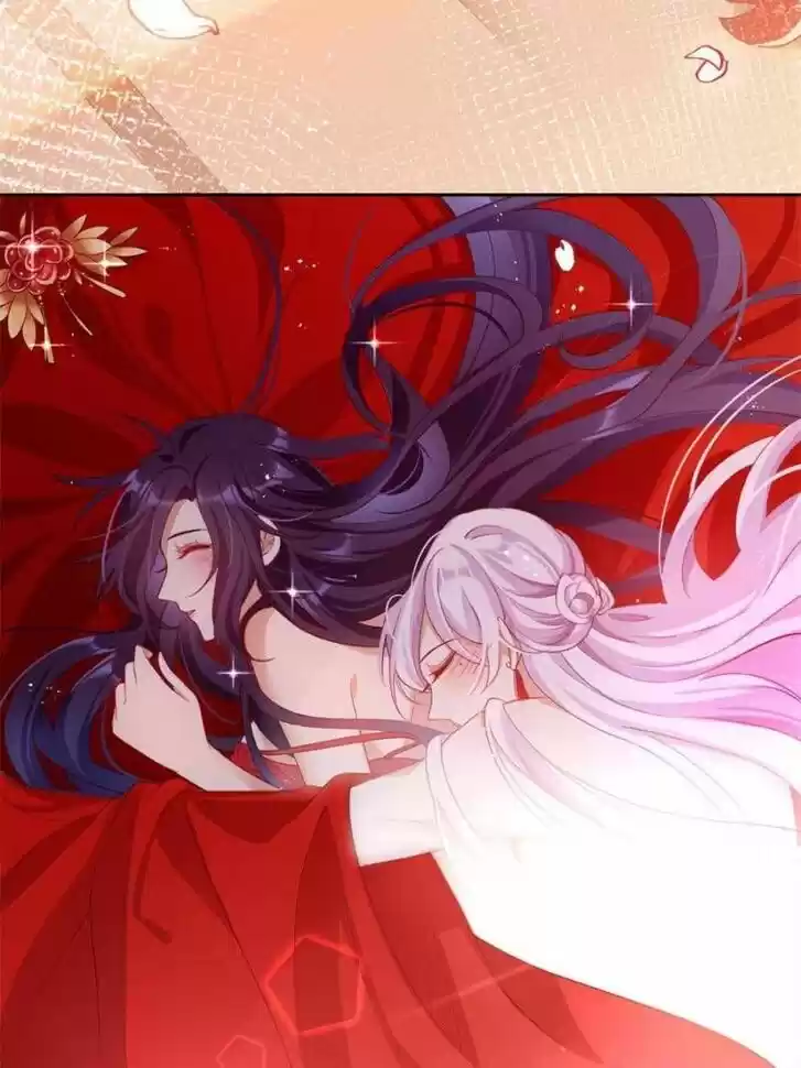 The Evil Girl is The Emperor Ch.088