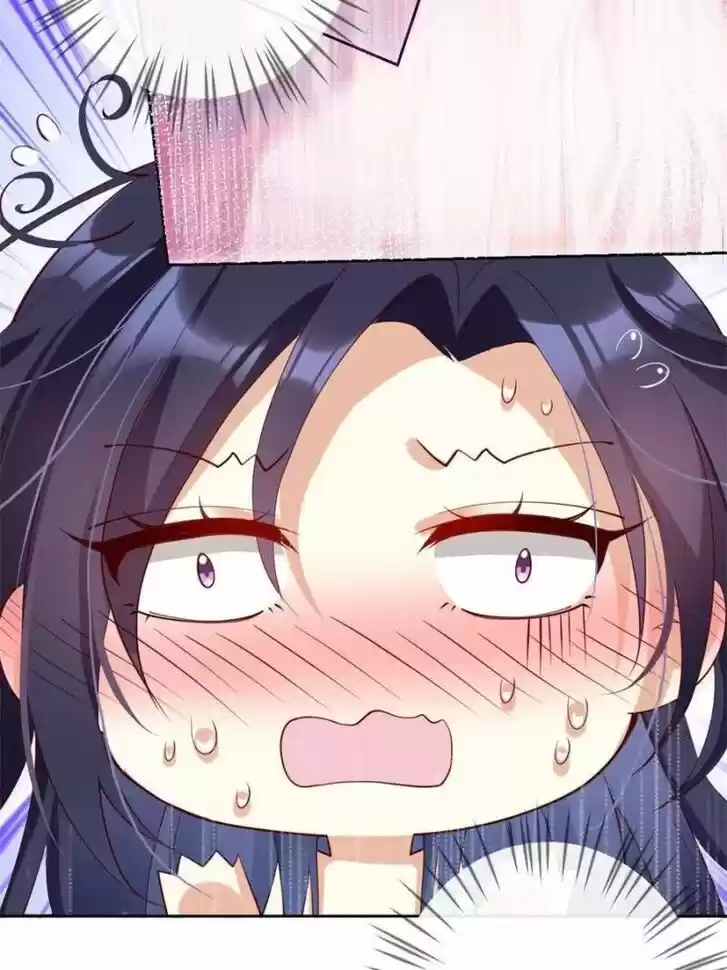 The Evil Girl is The Emperor Ch.088