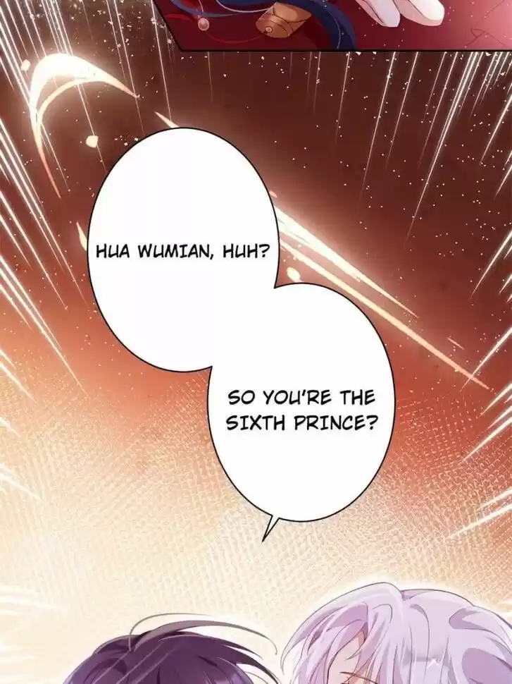 The Evil Girl is The Emperor Ch.088