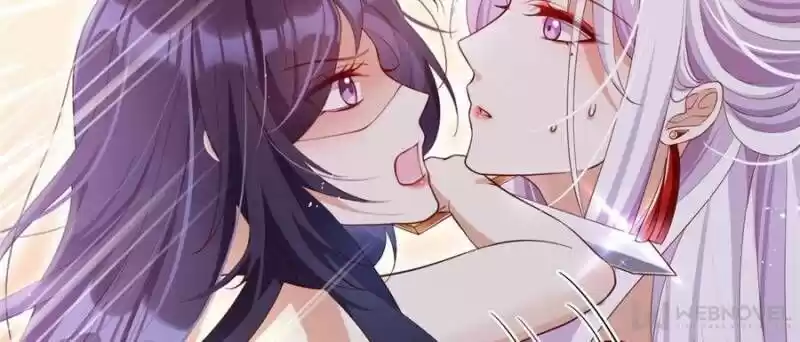 The Evil Girl is The Emperor Ch.088