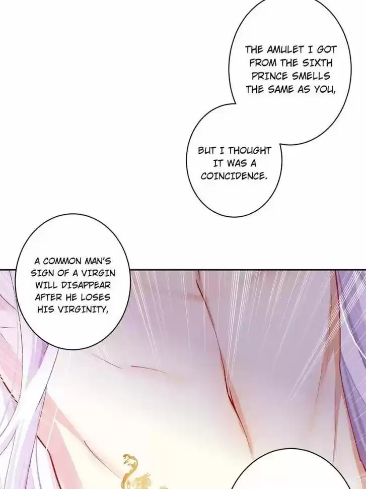 The Evil Girl is The Emperor Ch.088