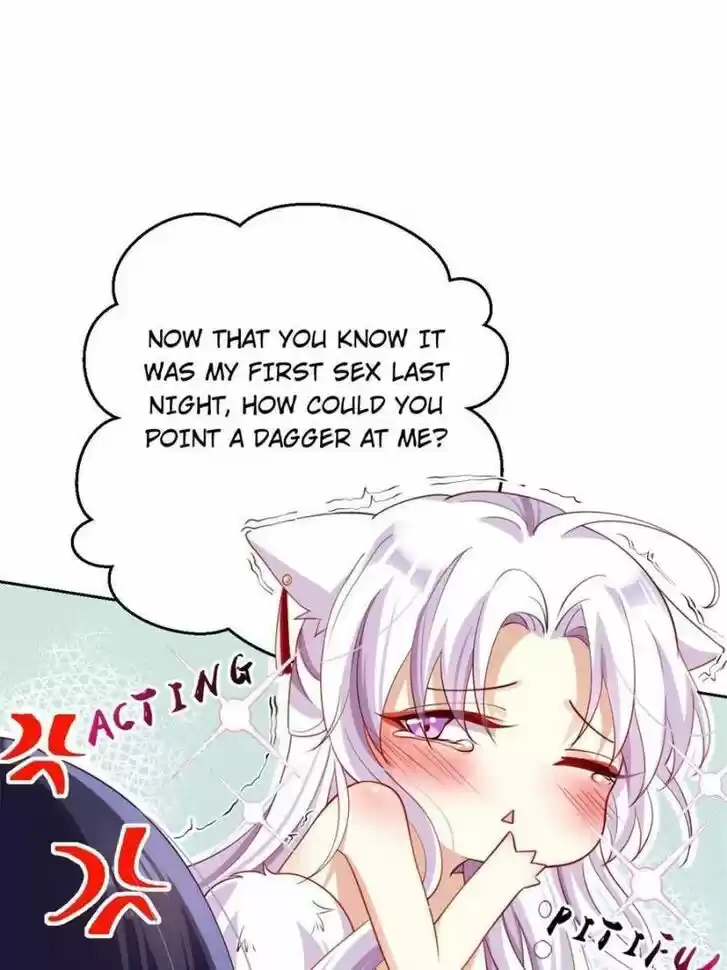 The Evil Girl is The Emperor Ch.088