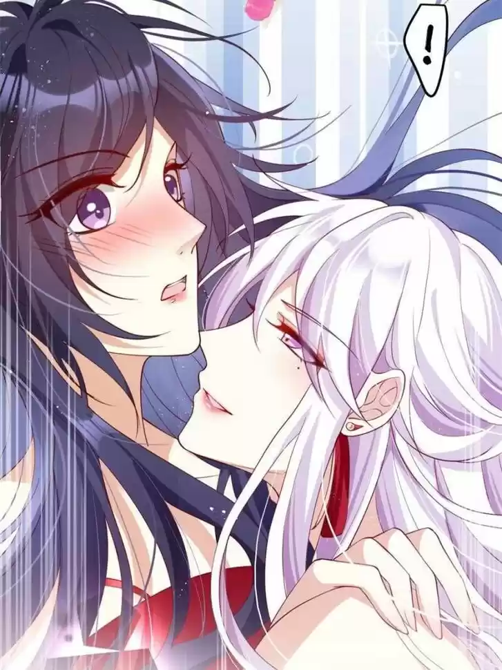 The Evil Girl is The Emperor Ch.088