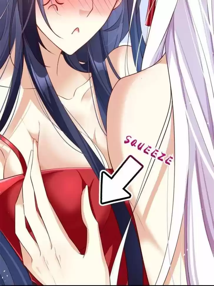 The Evil Girl is The Emperor Ch.088