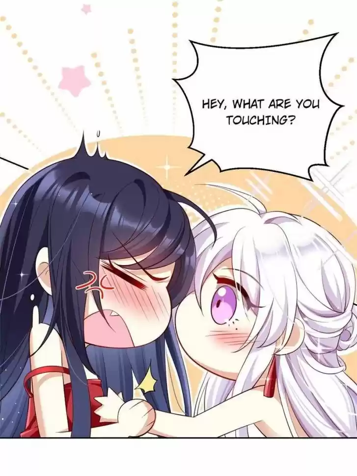 The Evil Girl is The Emperor Ch.088