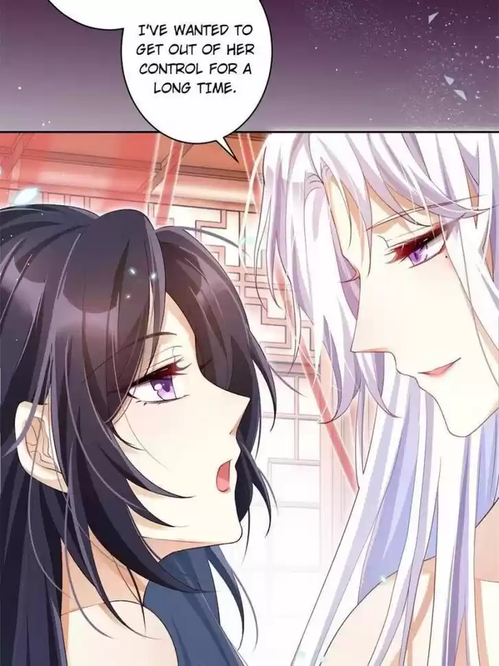 The Evil Girl is The Emperor Ch.089