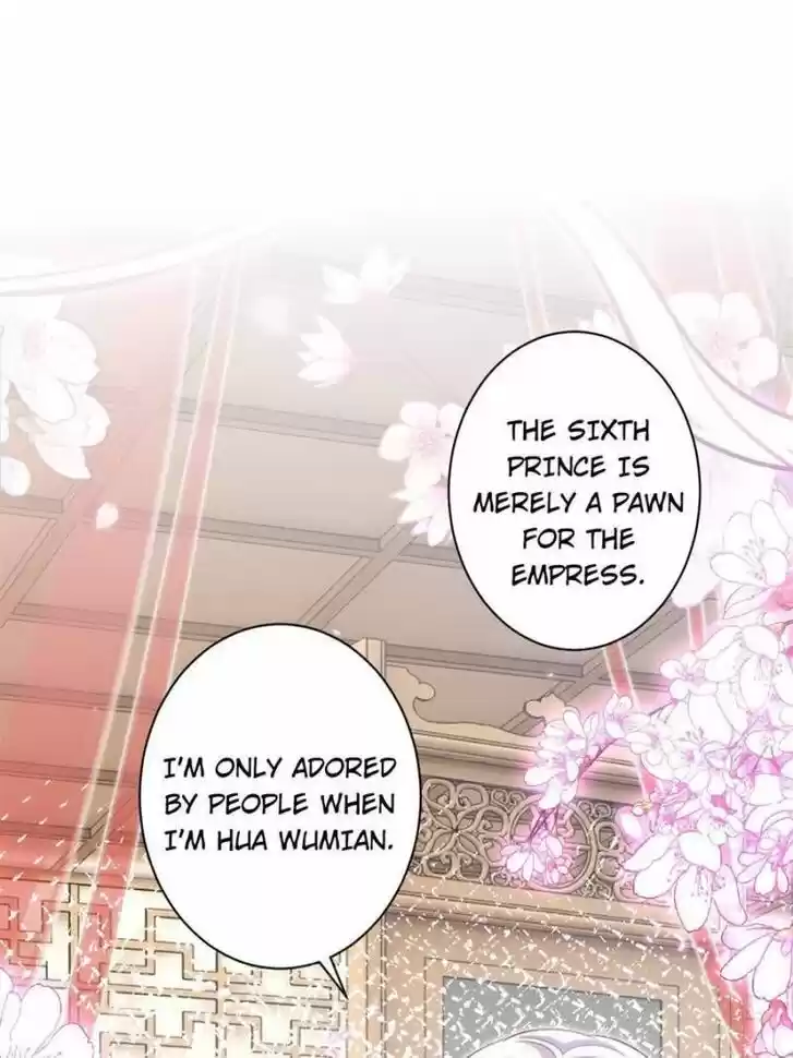 The Evil Girl is The Emperor Ch.089