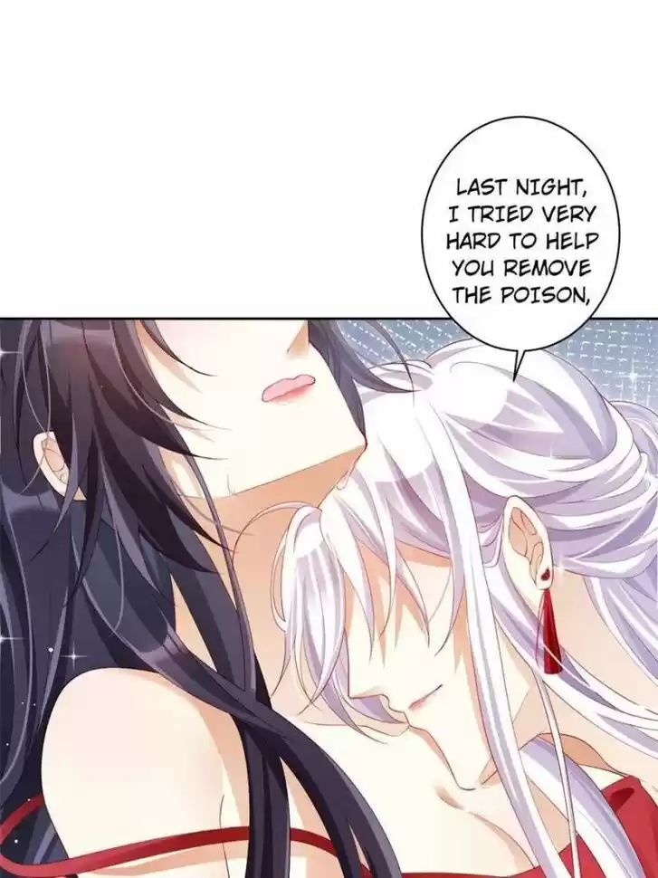 The Evil Girl is The Emperor Ch.089