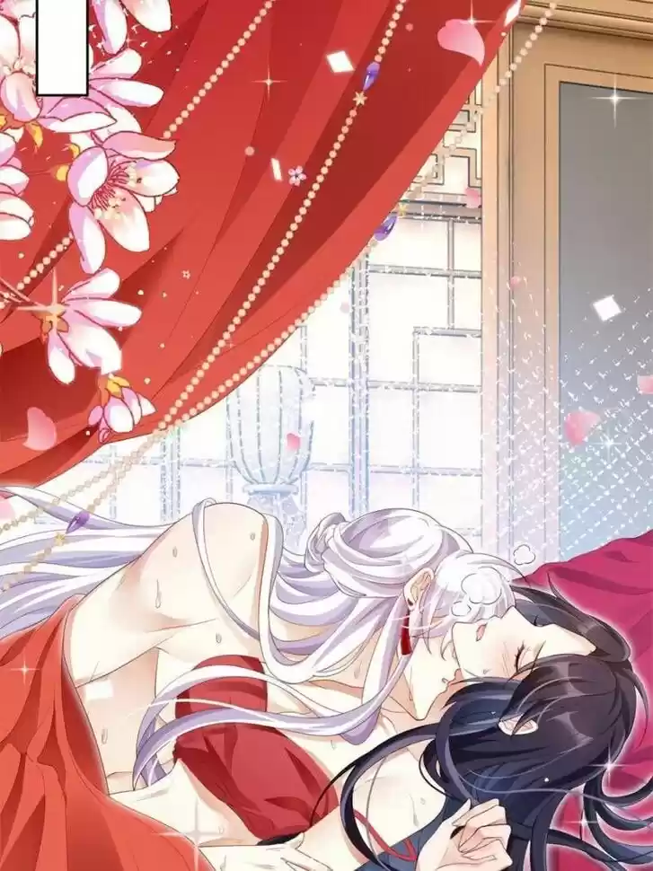 The Evil Girl is The Emperor Ch.089