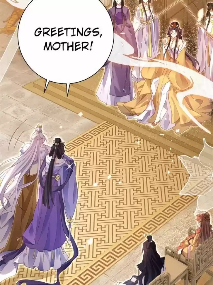 The Evil Girl is The Emperor Ch.090