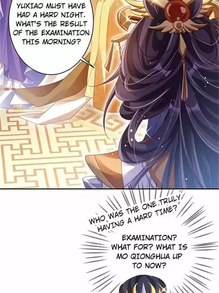 The Evil Girl is The Emperor Ch.090