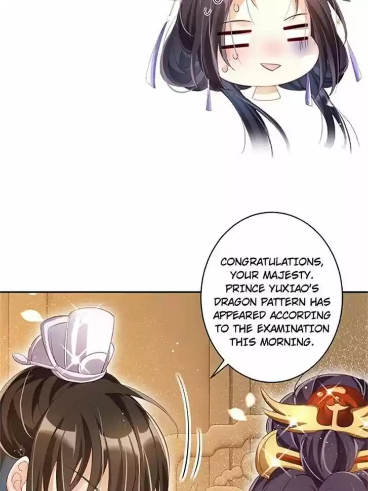 The Evil Girl is The Emperor Ch.090