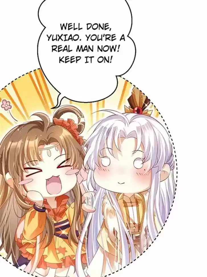 The Evil Girl is The Emperor Ch.090