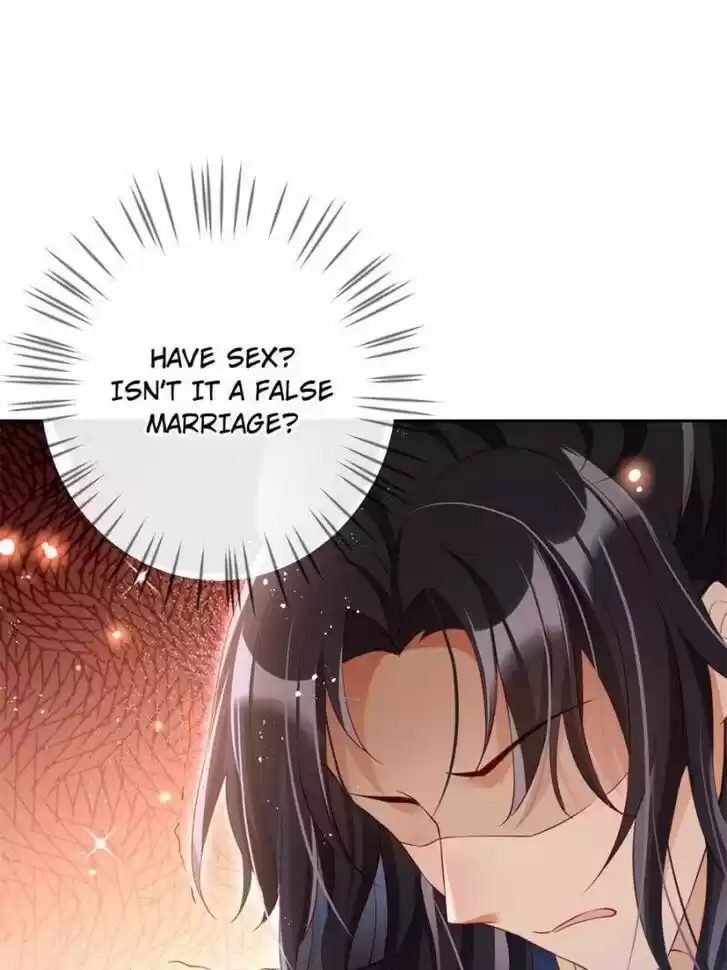 The Evil Girl is The Emperor Ch.090