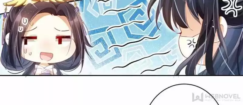 The Evil Girl is The Emperor Ch.090