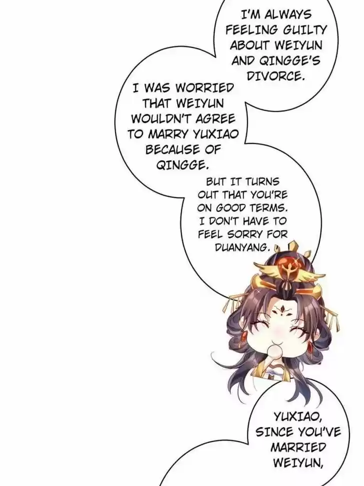 The Evil Girl is The Emperor Ch.090