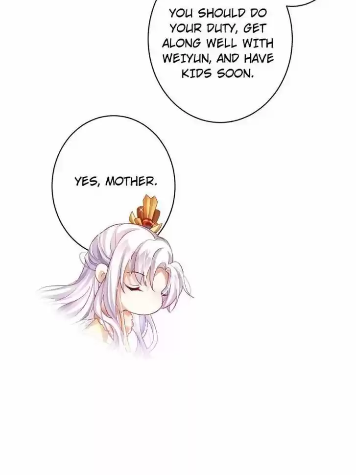 The Evil Girl is The Emperor Ch.090