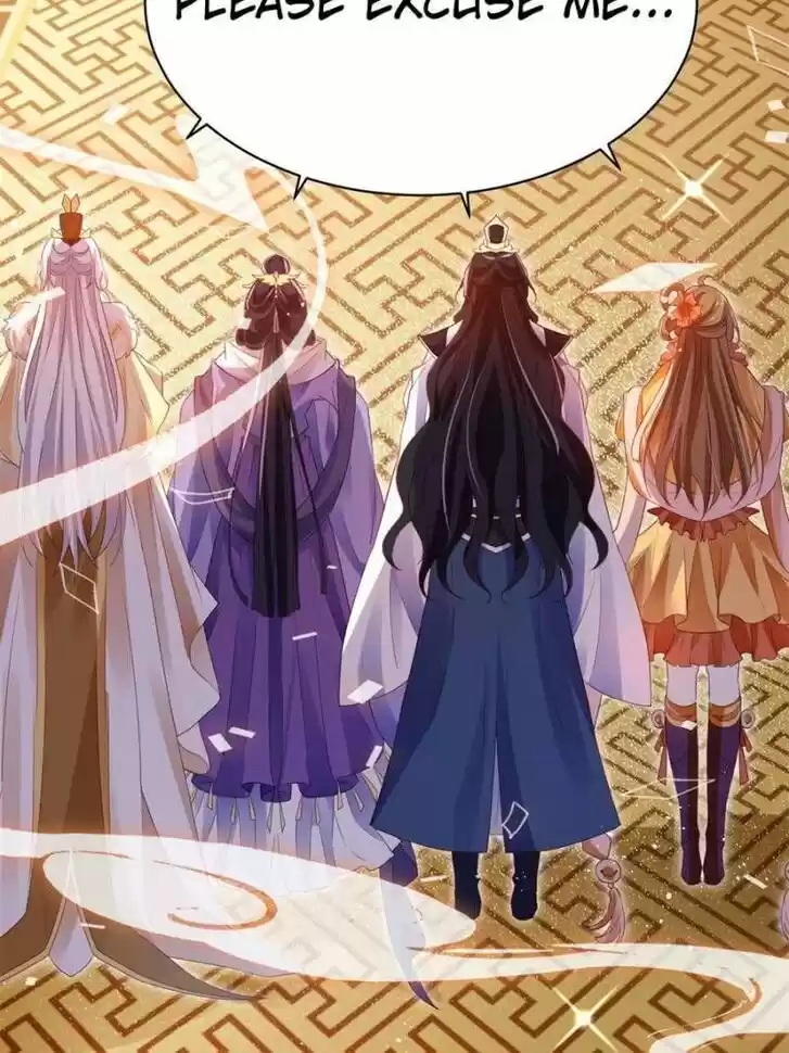 The Evil Girl is The Emperor Ch.090