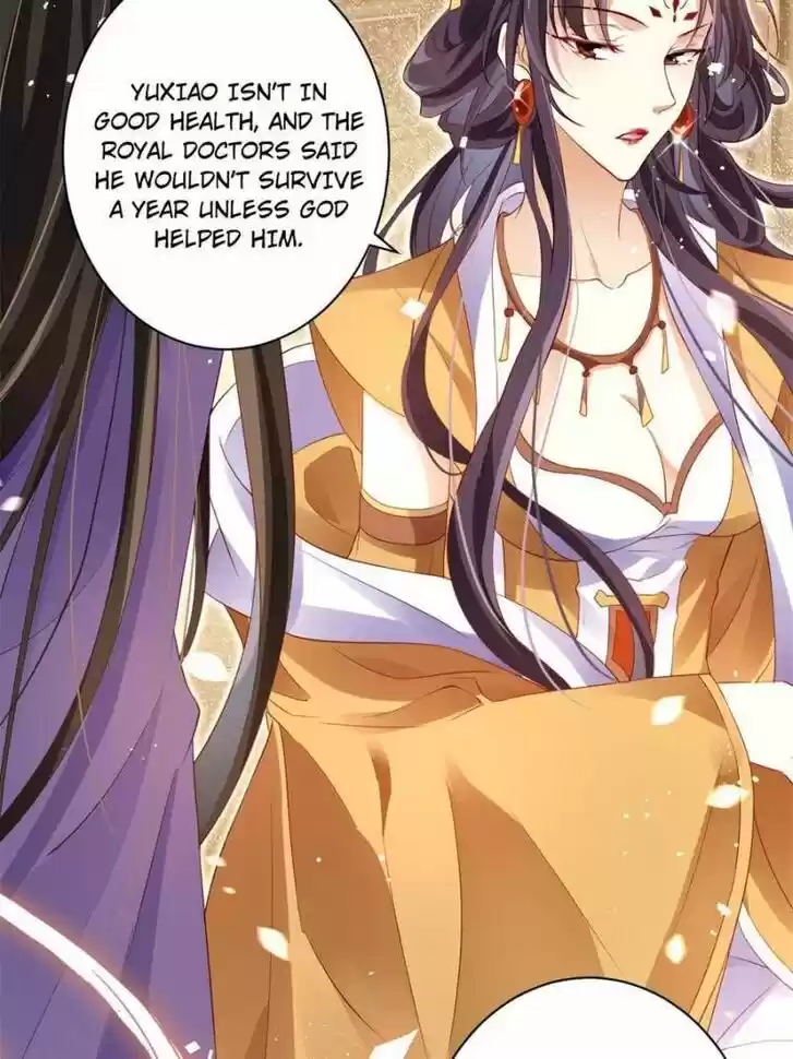 The Evil Girl is The Emperor Ch.090