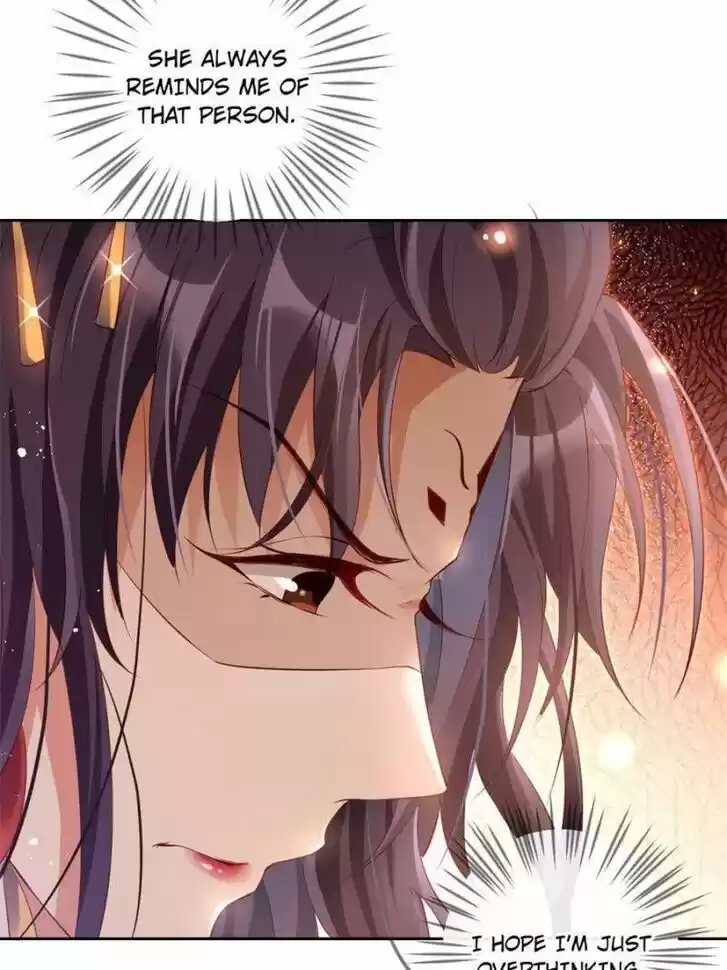 The Evil Girl is The Emperor Ch.090