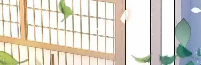 The Evil Girl is The Emperor Ch.090