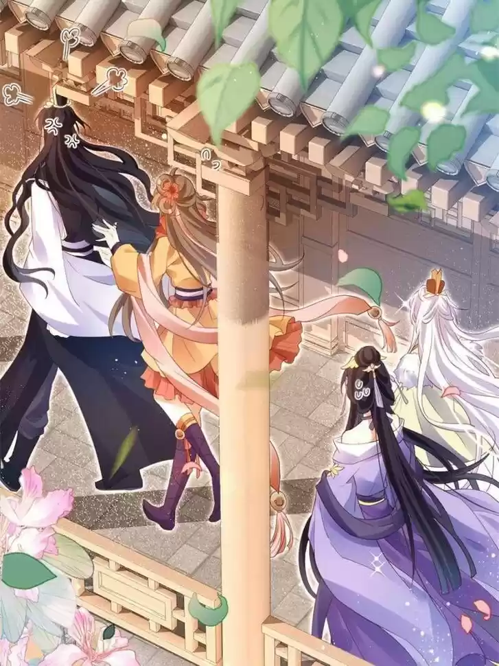 The Evil Girl is The Emperor Ch.090