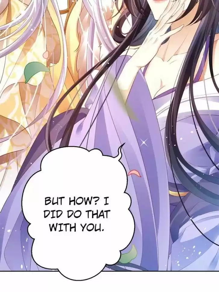 The Evil Girl is The Emperor Ch.090