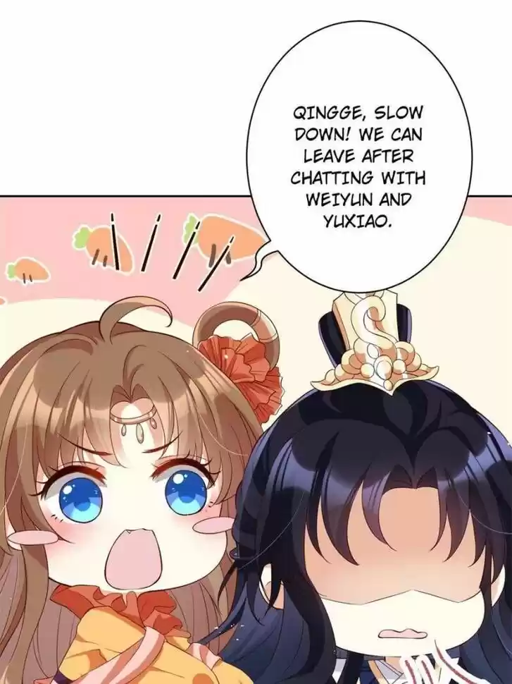 The Evil Girl is The Emperor Ch.090