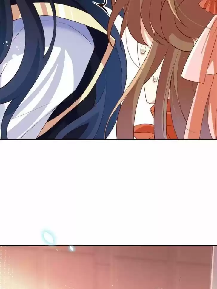 The Evil Girl is The Emperor Ch.090