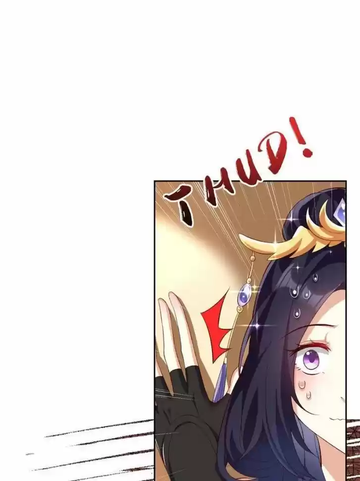 The Evil Girl is The Emperor Ch.090