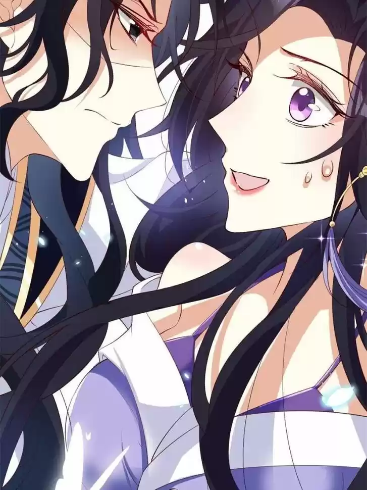 The Evil Girl is The Emperor Ch.090