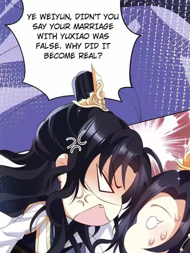 The Evil Girl is The Emperor Ch.090