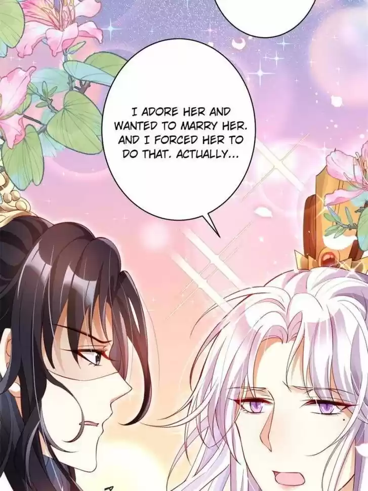 The Evil Girl is The Emperor Ch.090