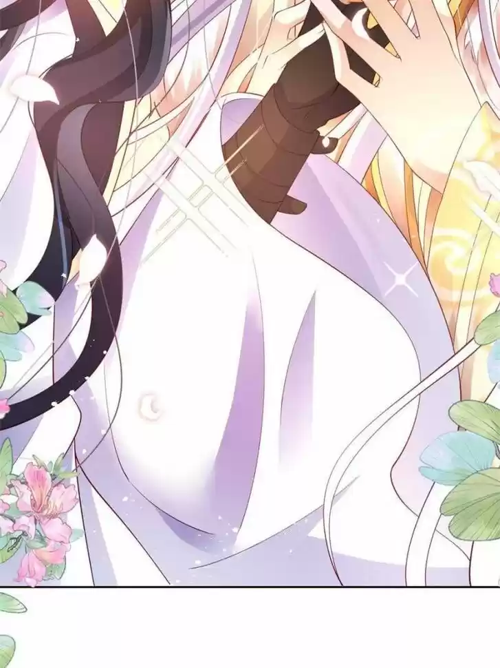 The Evil Girl is The Emperor Ch.090