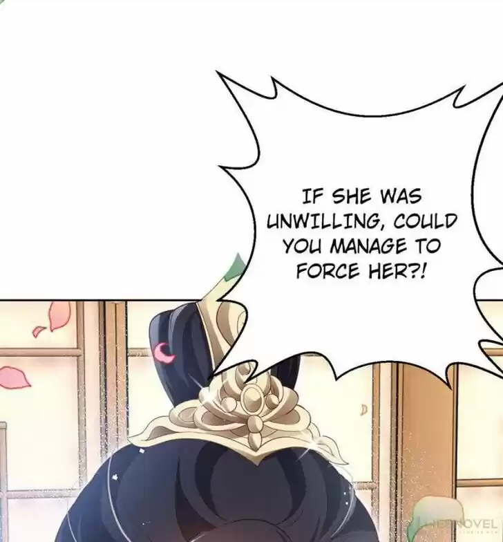 The Evil Girl is The Emperor Ch.090