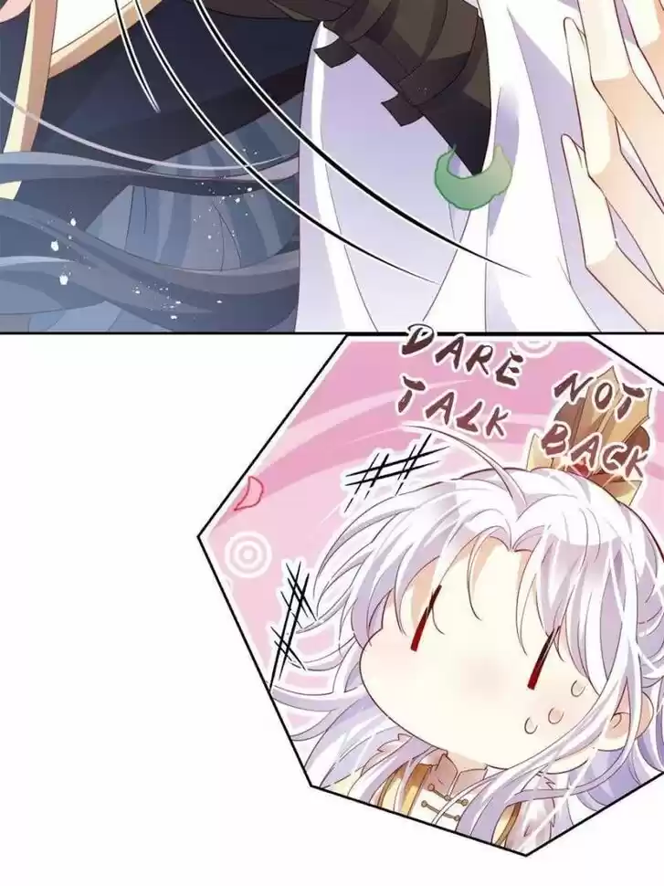 The Evil Girl is The Emperor Ch.090