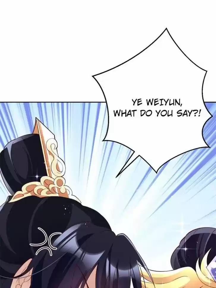 The Evil Girl is The Emperor Ch.090