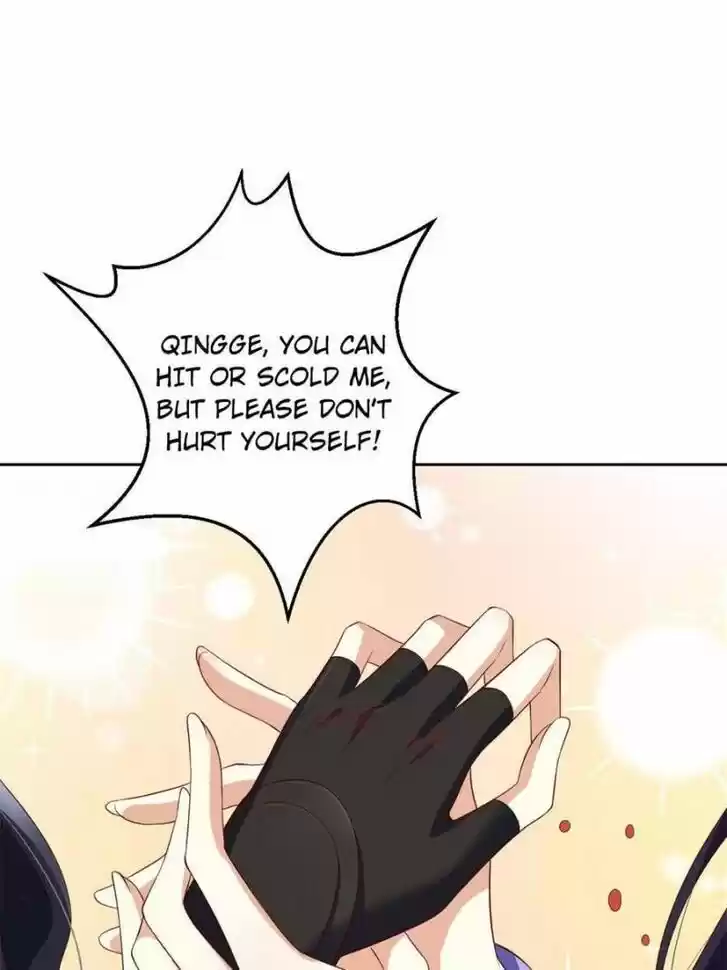 The Evil Girl is The Emperor Ch.090