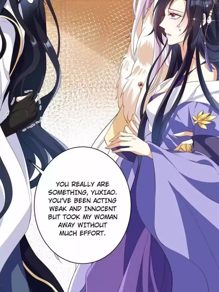 The Evil Girl is The Emperor Ch.090