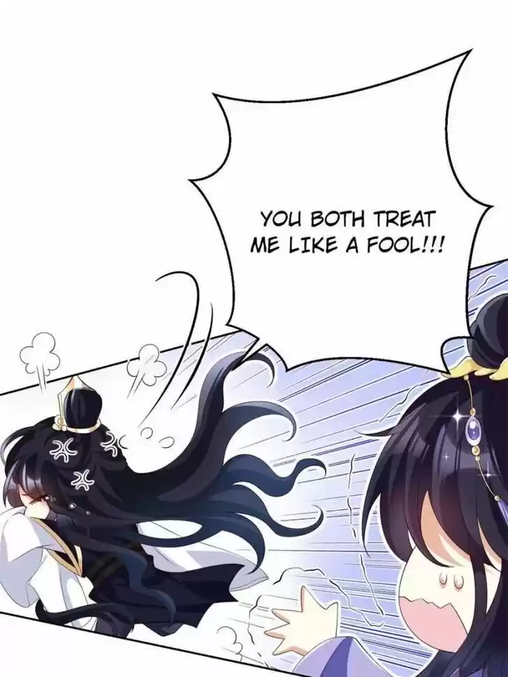 The Evil Girl is The Emperor Ch.090