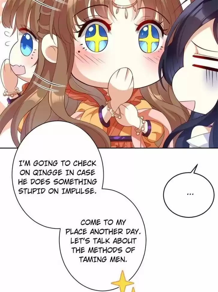 The Evil Girl is The Emperor Ch.090