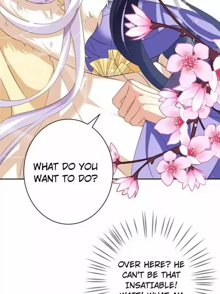 The Evil Girl is The Emperor Ch.090