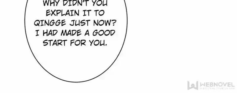 The Evil Girl is The Emperor Ch.090