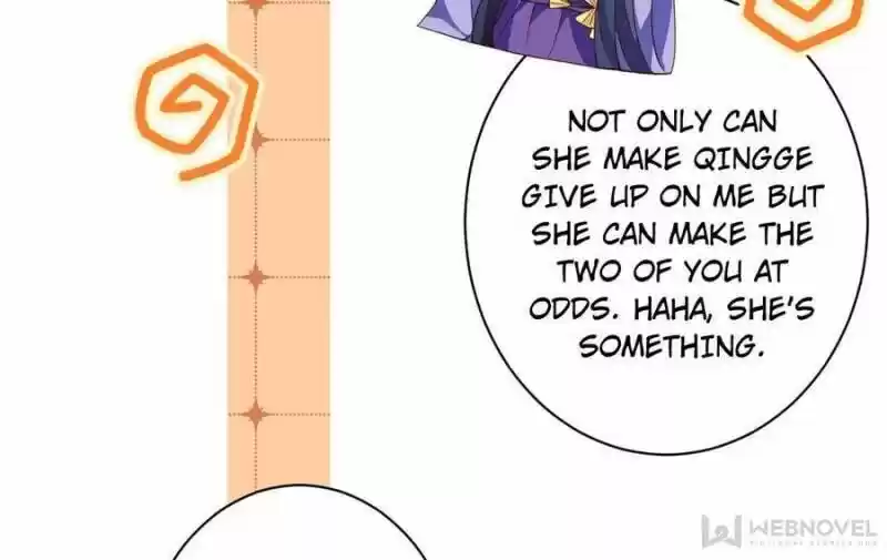 The Evil Girl is The Emperor Ch.090