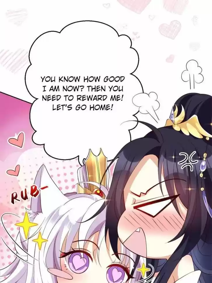 The Evil Girl is The Emperor Ch.090