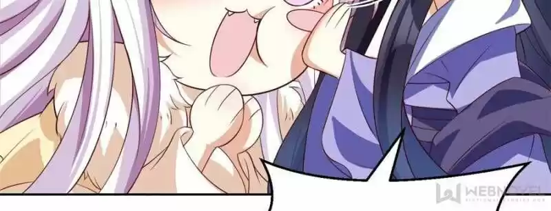 The Evil Girl is The Emperor Ch.090