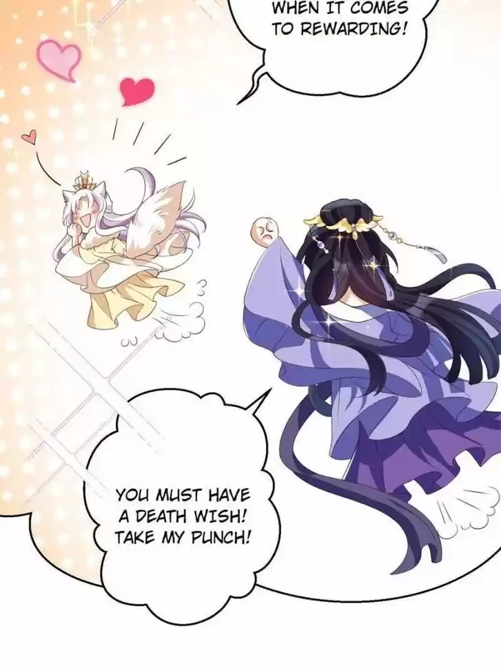 The Evil Girl is The Emperor Ch.090