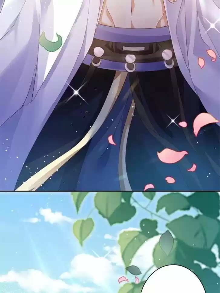 The Evil Girl is The Emperor Ch.091